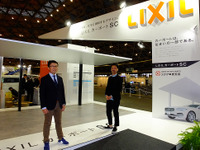 【名古屋モーターショー2017】LIXILがカーポートSCの実機を初展示予定…その狙いやユーザー像、新展開・可能性を語る 画像