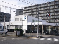 オートバックス、BMW/MINIディーラー事業を拡大…Nerima BMW/MINI練馬の営業を開始 画像