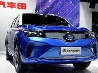 トヨタ eコンセプト は2018年の市販EVを示唆【広州モーターショー2017】 画像