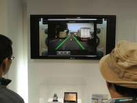【CEATEC07】パイオニアがカーナビに画像認識技術を応用 画像