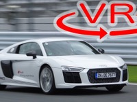 【VR試乗】新型アウディ R8 で富士スピードウェイを全開走行！ 画像