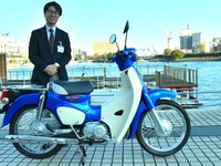 工業製品でありながら“風景の一部”に…商品企画チーフ【ホンダ スーパーカブ 新型】 画像