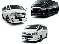 モデリスタ、ハイエース/レジアスエース用 各種カスタマイズパーツを発売 画像