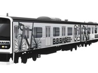 房総の自転車列車『B.B.BASE』運転開始は2018年1月6日…JR東日本、展示イベントも 画像