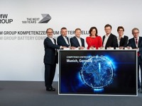 BMWグループ、新バッテリーセル技術センター開設へ 画像