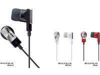 東北パイオニア、高音質インナーホンを発表 画像