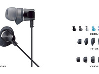 東北パイオニア、カスタマイズできるインナーホンを発売 画像