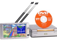 これでもか! のお買得価格---ニュー『DVD楽ナビ』登場 画像