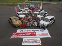 太田哲也氏によるVWオーナー向けドライビングレッスン 12月23日、袖ヶ浦で開催 画像