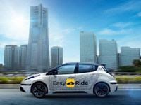 無人運転による新交通サービス「Easy Ride」、みなとみらいで実証実験へ…日産＆DeNA 画像