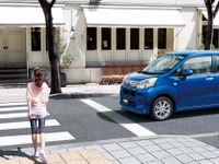 ダイハツ、スマアシ搭載車両の累計販売台数150万台突破…初搭載から5年 画像