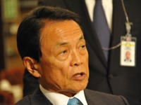 6169億円の返済巡り、自賠責制度を考える会が麻生財相と会う 画像