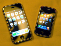 北京で見つけたこれは、iPhone nano!? 画像