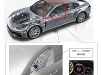 ポルシェ パナメーラ でリコール、シートベルトを締めているのに警告灯が消えない 画像