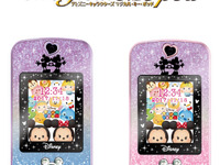冬休みのお出かけに持っていきたい玩具…スマホ型、メイキングトイ、アナログぶーぶー 画像