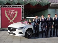 今年のクルマはボルボ XC60 に決定、日本カーオブザイヤー2017-18…特別賞に佐藤琢磨 画像