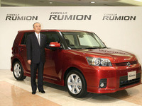 【株価】トヨタ、国内販売目標下方修正が売り誘う 画像