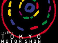 【東京ショー2001】お騒がせしましたが予定通りに開催します!! 画像