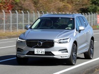二面性にドキドキ、XC60 PHVのもつ「静と動」…藤島知子【カーオブザイヤー2017-18】 画像