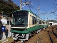 江ノ島電鉄2000形、第2編成もリニューアル…旧仕様は1編成のみに 画像