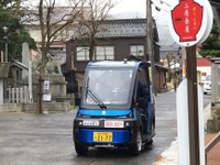 車内無人の遠隔監視型自動運転、公道実証実験を石川県輪島市で実施 画像