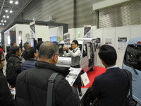 ダイハツ、展示会で通販番組プレゼンターがPR…住宅・都市イノベーション展2017 画像