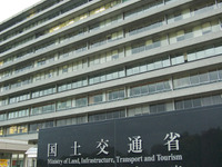 【新聞ウォッチ】スバルの無資格検査、きょう国交省に調査報告へ 画像