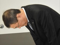 スバルの不適切な完成検査---規程の拡大解釈、試験解答漏洩、監査対応という名の隠ぺい 画像