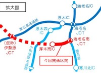 新東名 海老名南JCT～厚木南IC、2018年1月28日15時開通決定 画像