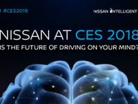 日産が「車両制御に関する将来の新技術」、CES 2018で初公開予定 画像