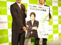 近藤真彦「サーキットに行くのに便利！」…首都高中央環状新宿線　12月22日開通 画像
