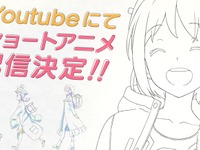 鉄道位置ゲー「駅メモ！」がアニメ化…音楽担当は「新幹線開発者」の孫 画像