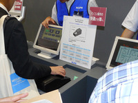 【CEATEC07】アルプス電気の次世代型インターフェイス 画像