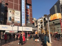 レスポンス読者が決める『今年の漢字2017』…投票ステージ 画像
