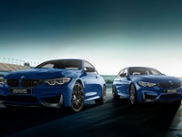 BMW M3セダン/M4クーペ コンペティション、Mパフォーマンスパーツ装備の限定モデル発売 画像