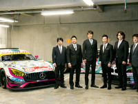 グッドスマイルレーシング、SUPER GT で連覇をめざし、鈴鹿10耐 にも参戦…発表会を開催 画像