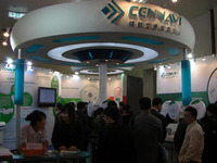 【ITS世界会議07】CenNavi…官学出資の交通情報コンテンツプロバイダー 画像