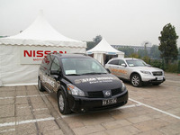 【ITS世界会議07】北京で最速ルート…日産 STAR WINGS の仕組み 画像