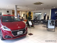 プジョー奈良と京抹茶「孫右ヱ門」がコラボ…ワークショップ開催 画像