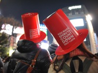 渋谷年越しカウントダウン、芸能人も登場しさらにイベント色強く 画像