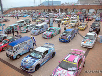 痛車イベント人気の高まり…100台が川崎大師で交通安全祈願 2月25日 画像
