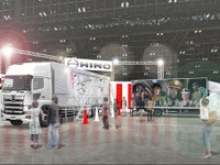 日野 プロフィア/レンジャー、プロ仕様カスタムを東京オートサロン2018に出品予定 画像