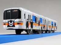 プラレールに「くまもん」ラッピング車…熊本電鉄が先行発売 1月12日 画像