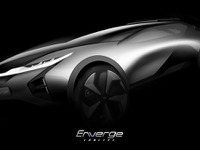 中国広州汽車、EVの小型SUVコンセプトをデトロイトモーターショー2018で公開へ 画像