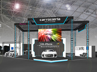 パイオニア、サイバーナビ搭載のアウディ R8 などを東京オートサロン2018で展示予定 画像