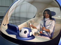 【東京モーターショー07】日産 ピボ2…ロボッティック・インターフェイス 画像