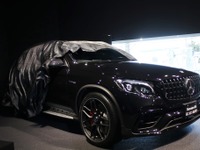 AMG東京世田谷1周年、同時に待望のメルセデスAMG GLC63 もお披露目 画像