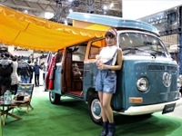 楽しい、クルマで楽しもう…フォルクスワーゲン、東京オートサロン2018のテーマ 画像