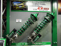 テイン、ストリートユース向けから競技用サスペンションまで幅広く紹介…東京オートサロン2018 画像