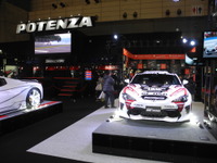 社名よりもブランド名を強調したブリヂストン、POTENZAの歴史も紹介…東京オートサロン2018 画像